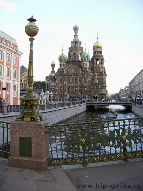 Театральный мост и Спас-на-Крови Театральный мост и Спас-на-Крови