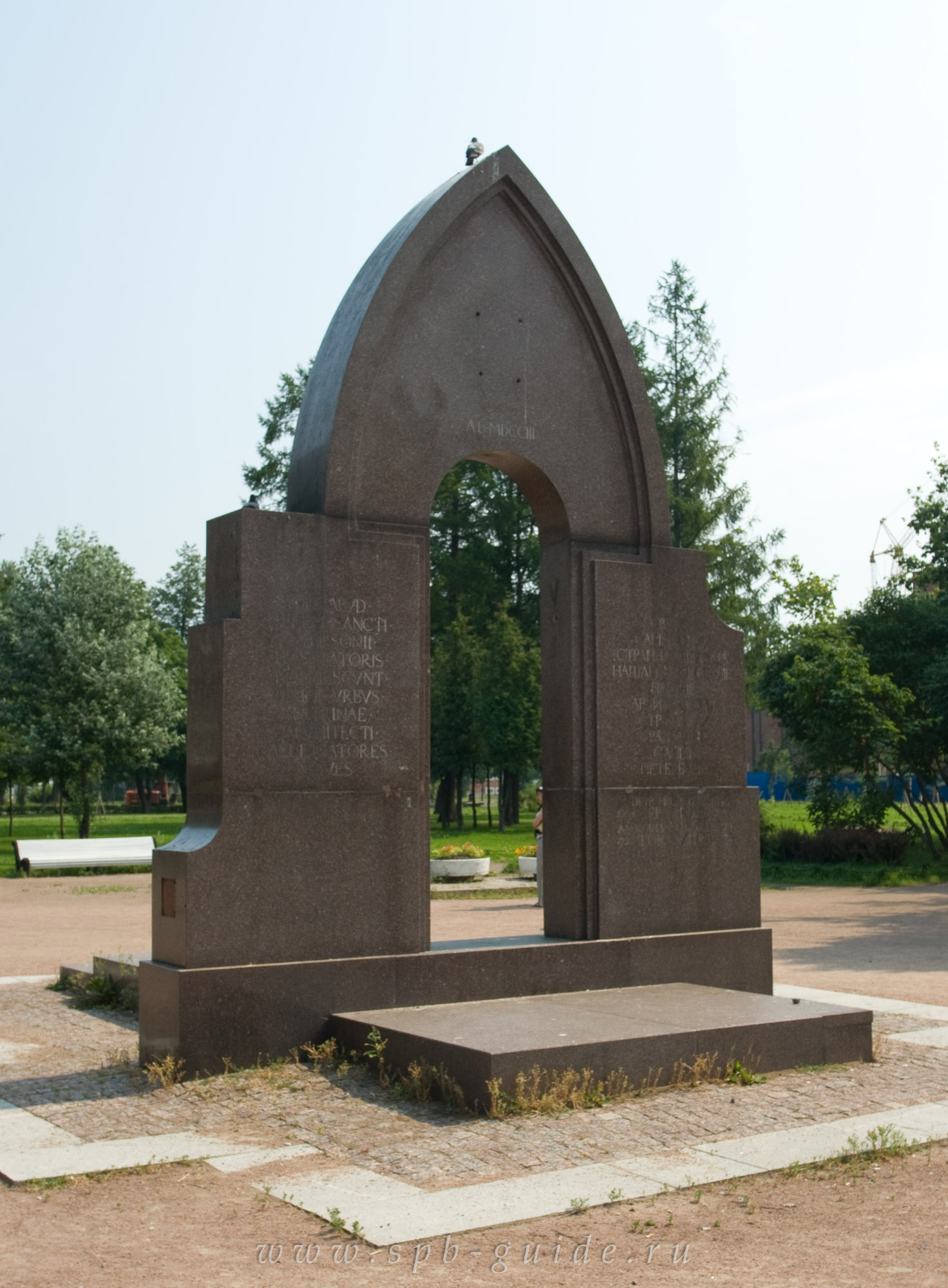 Памятник Первостроителям Санкт-Петербурга Памятник Первостроителям Санкт-Петербурга