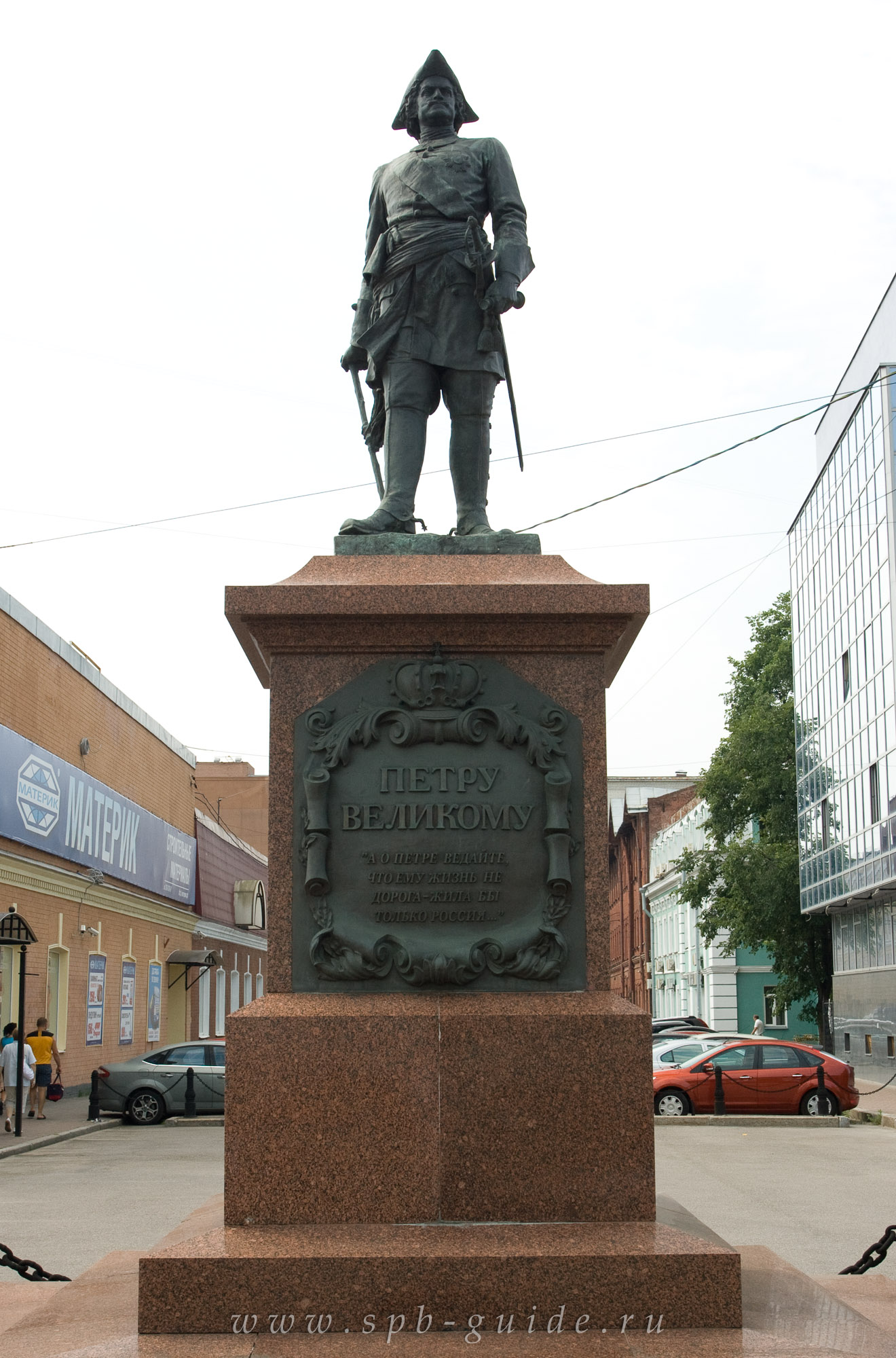 Памятник Петру I в честь 200-летия Полтавской битвы Памятник Петру I в честь 200-летия Полтавской битвы