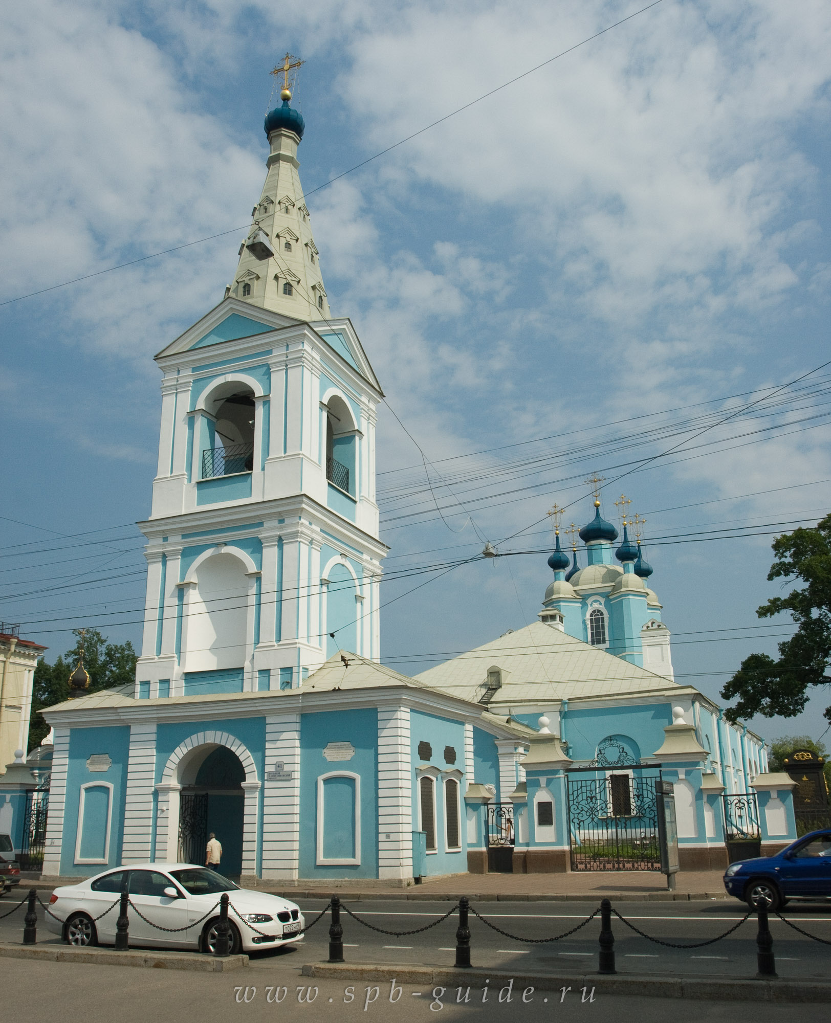 Сампсониевский собор