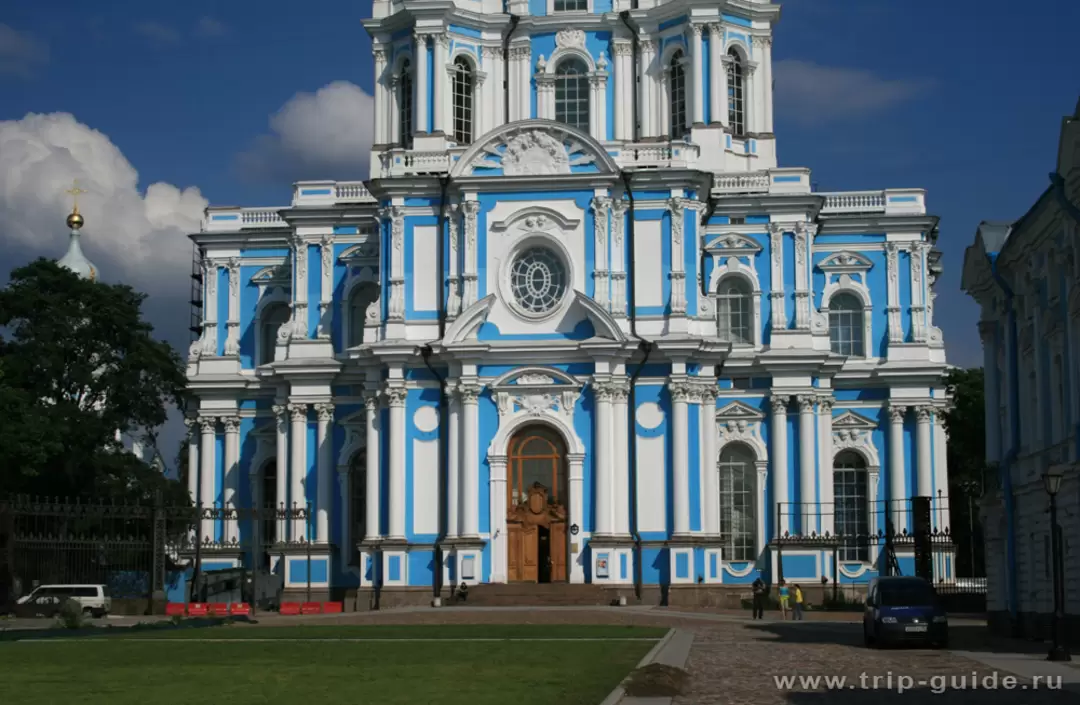 Смольный собор в Санкт-Петербурге