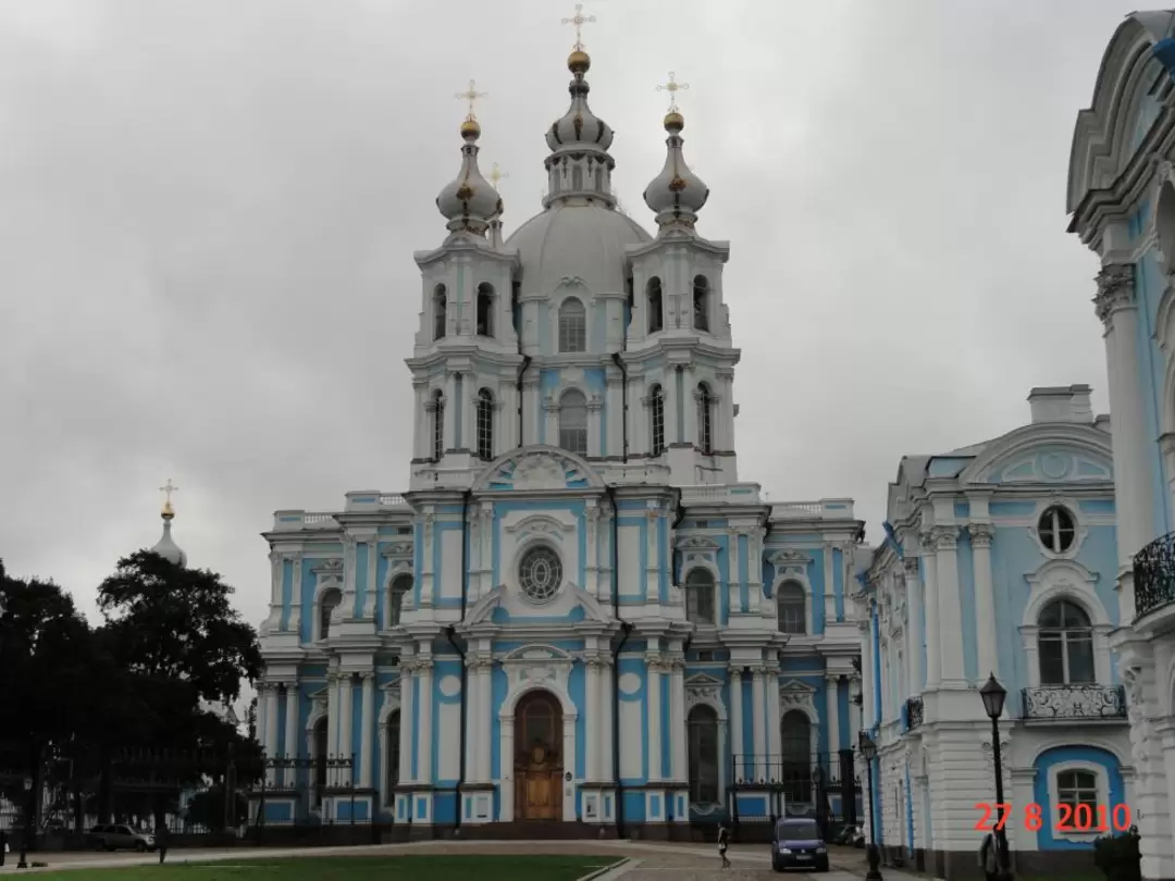 Смольный Воскресенский собор