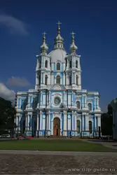 Смольный собор Смольный собор