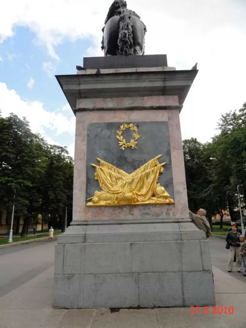 Аллегорическая композиция с трофеями Аллегорическая композиция с трофеями