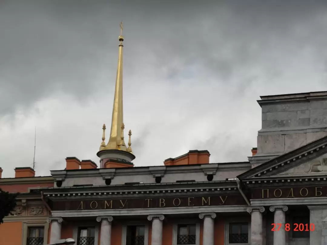 Церковь Архангела Михаила Церковь Архангела Михаила