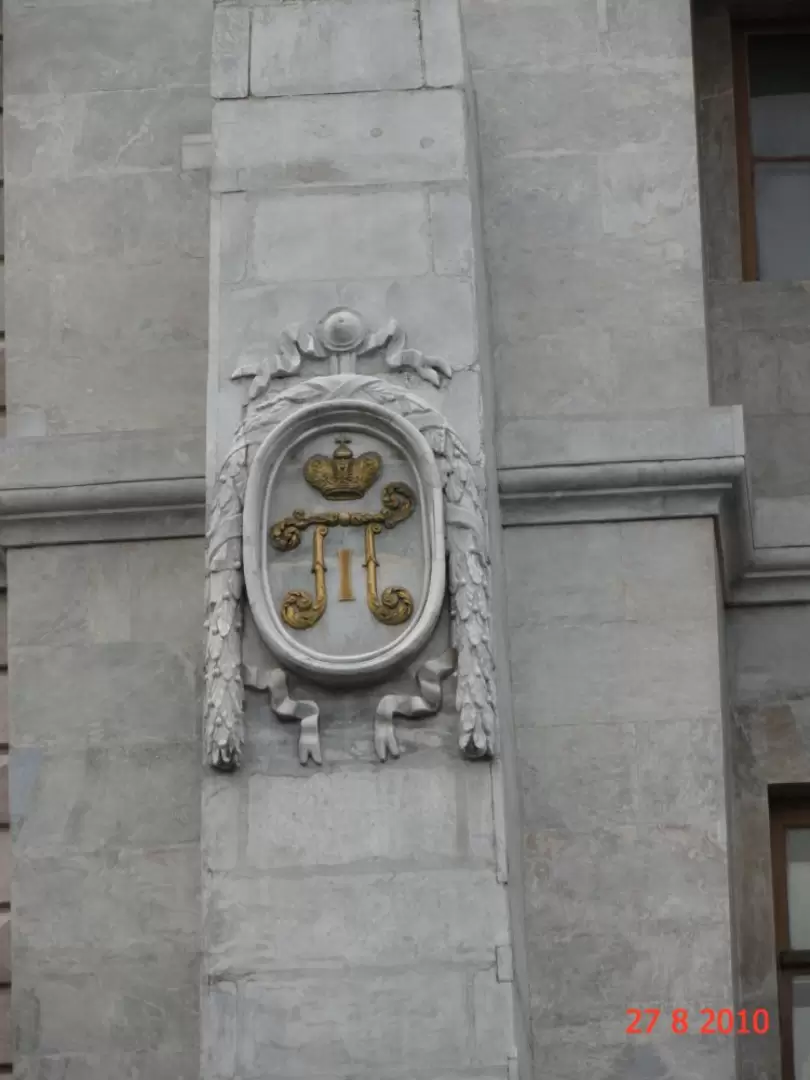 Вензель Павла I Вензель Павла I