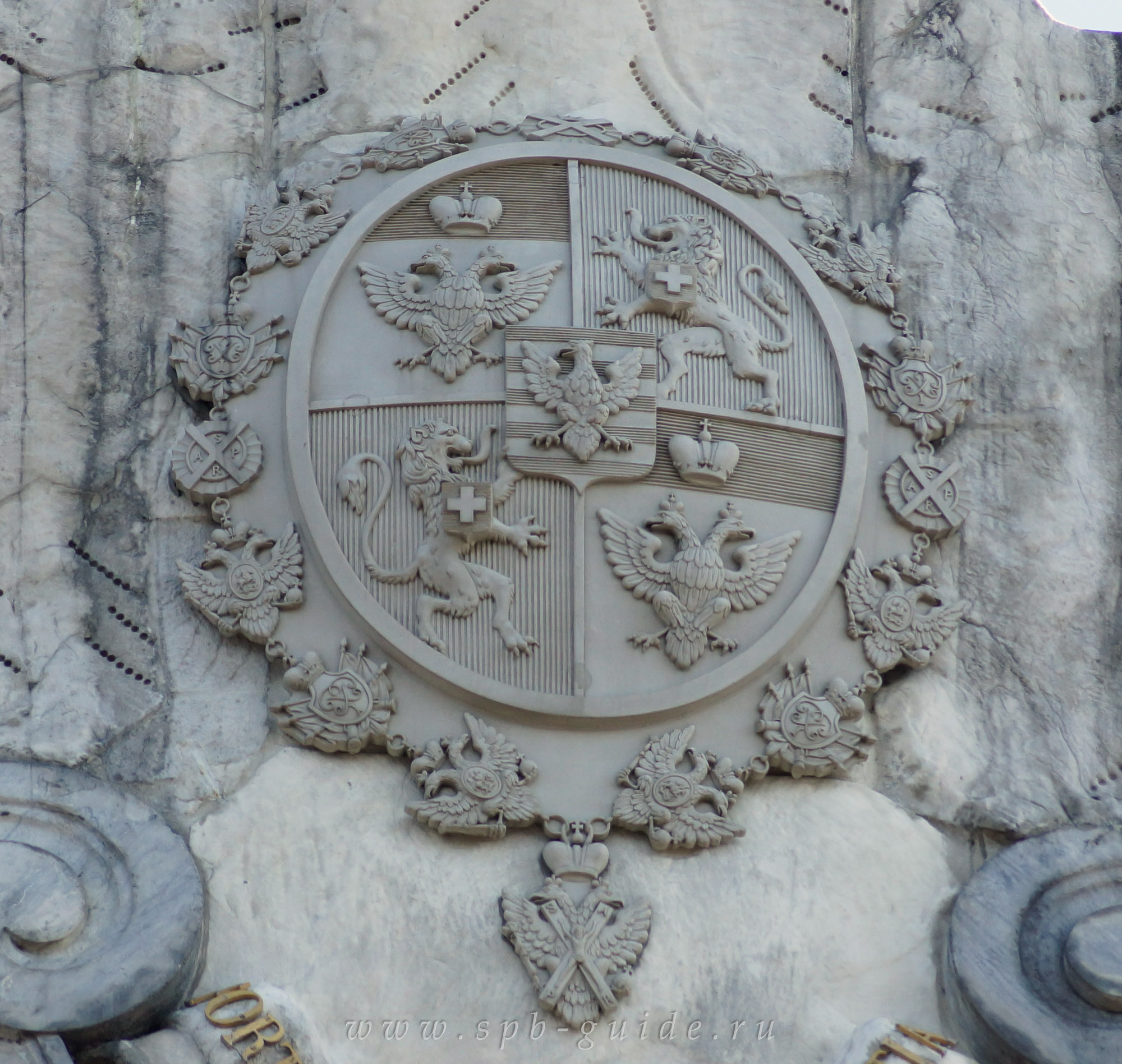 Мраморный дворец