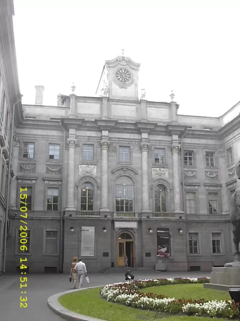 Мраморный дворец Мраморный дворец