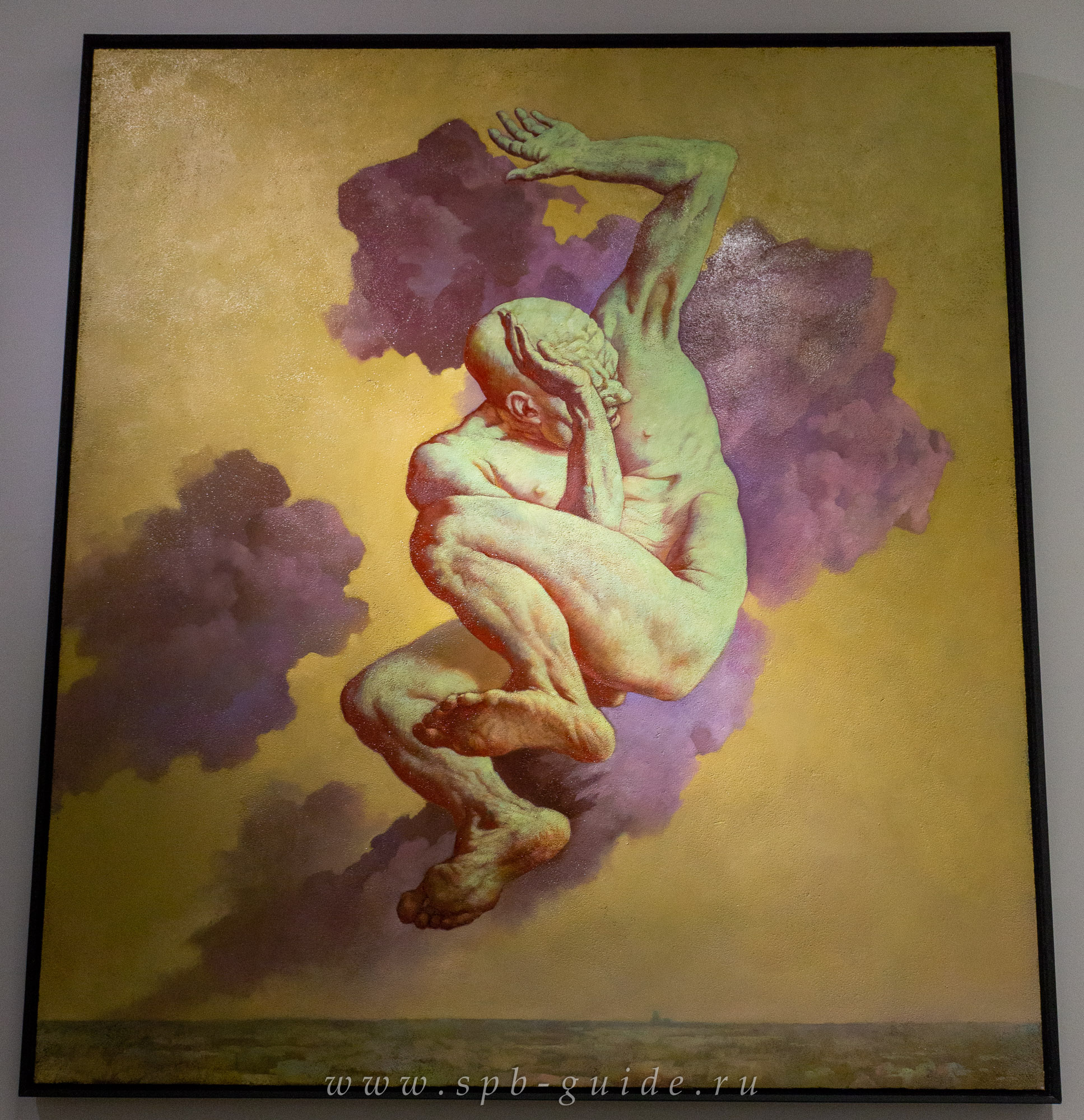 Саша Окунь «Человек, отбивающийся от осы», 2016 Саша Окунь «Человек, отбивающийся от осы», 2016