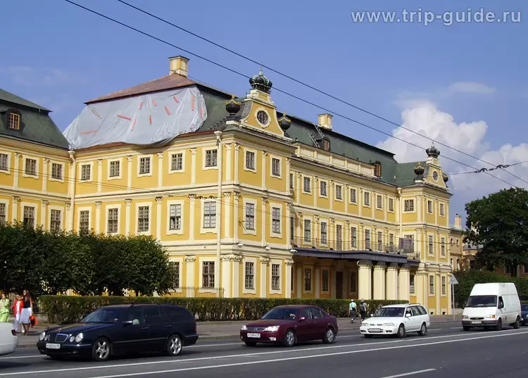 Меншиковский дворец