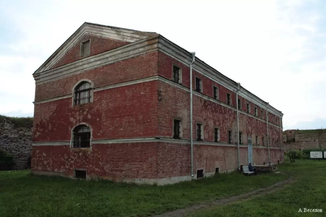 Новая (народовольческая) тюрьма, Петрокрепость Новая (народовольческая) тюрьма, Петрокрепость
