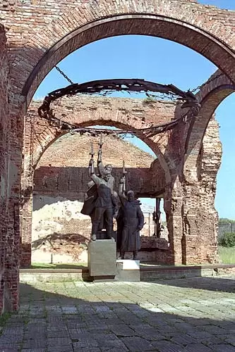 Петрокрепость, мемориал Петрокрепость, мемориал
