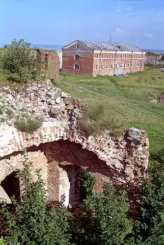 Петрокрепость, Новая Народовольческая тюрьма Петрокрепость, Новая Народовольческая тюрьма