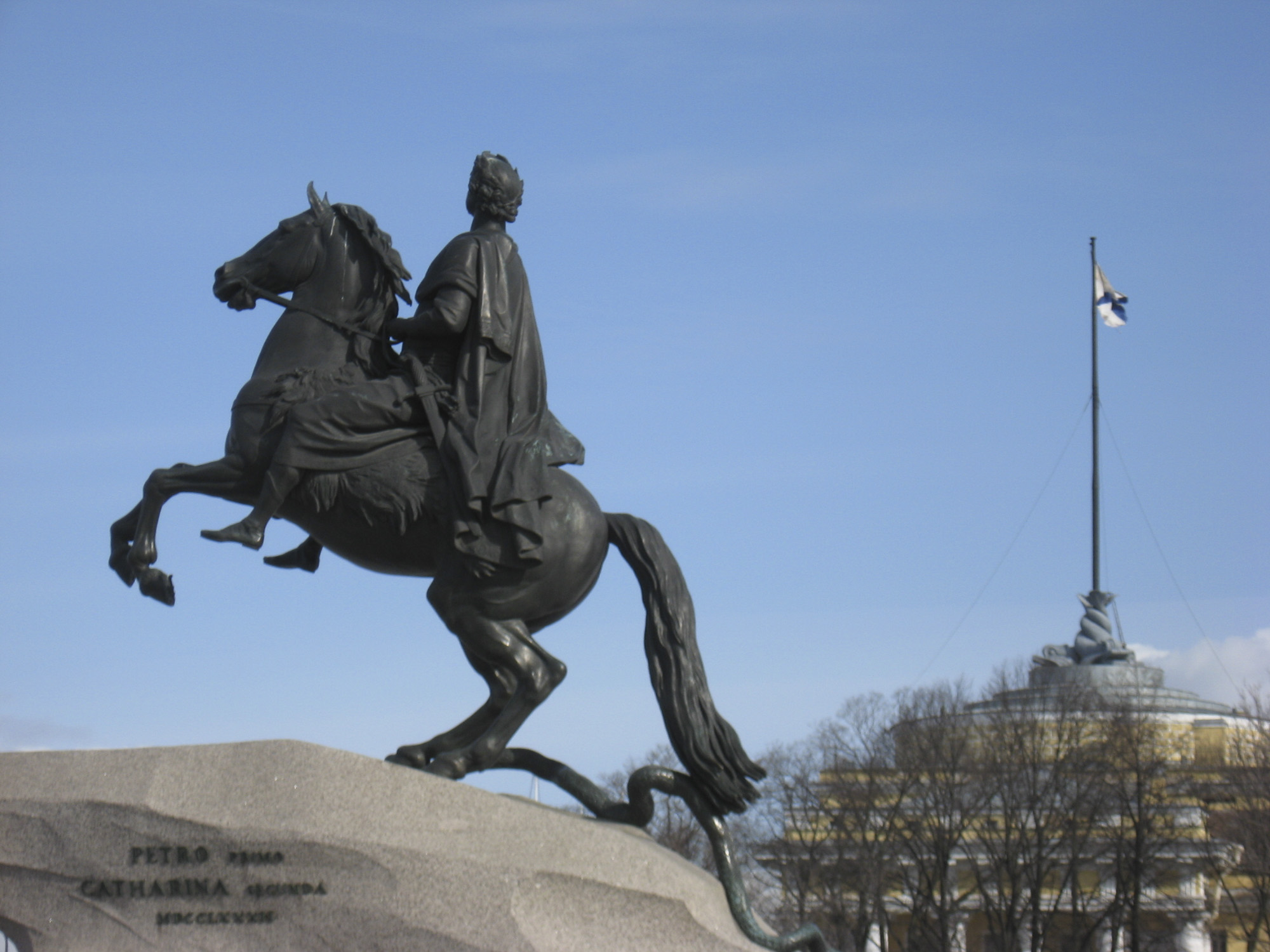 Памятник петру в санкт петербурге. Памятник Петру 1 в Санкт-Петербурге. Петр 1 СПБ. Памятник Петру 1 в Санкт-Петербурге фото. Памятник Петру 1 в Питере фото.