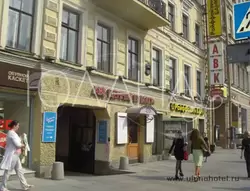 гостиница Юлана в Санкт-Петербурге