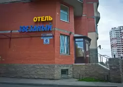 гостиница Звёздный в Санкт-Петербурге
