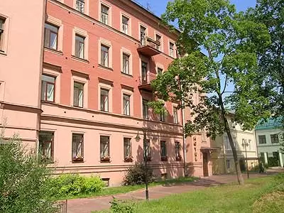 Веста, фото 2
