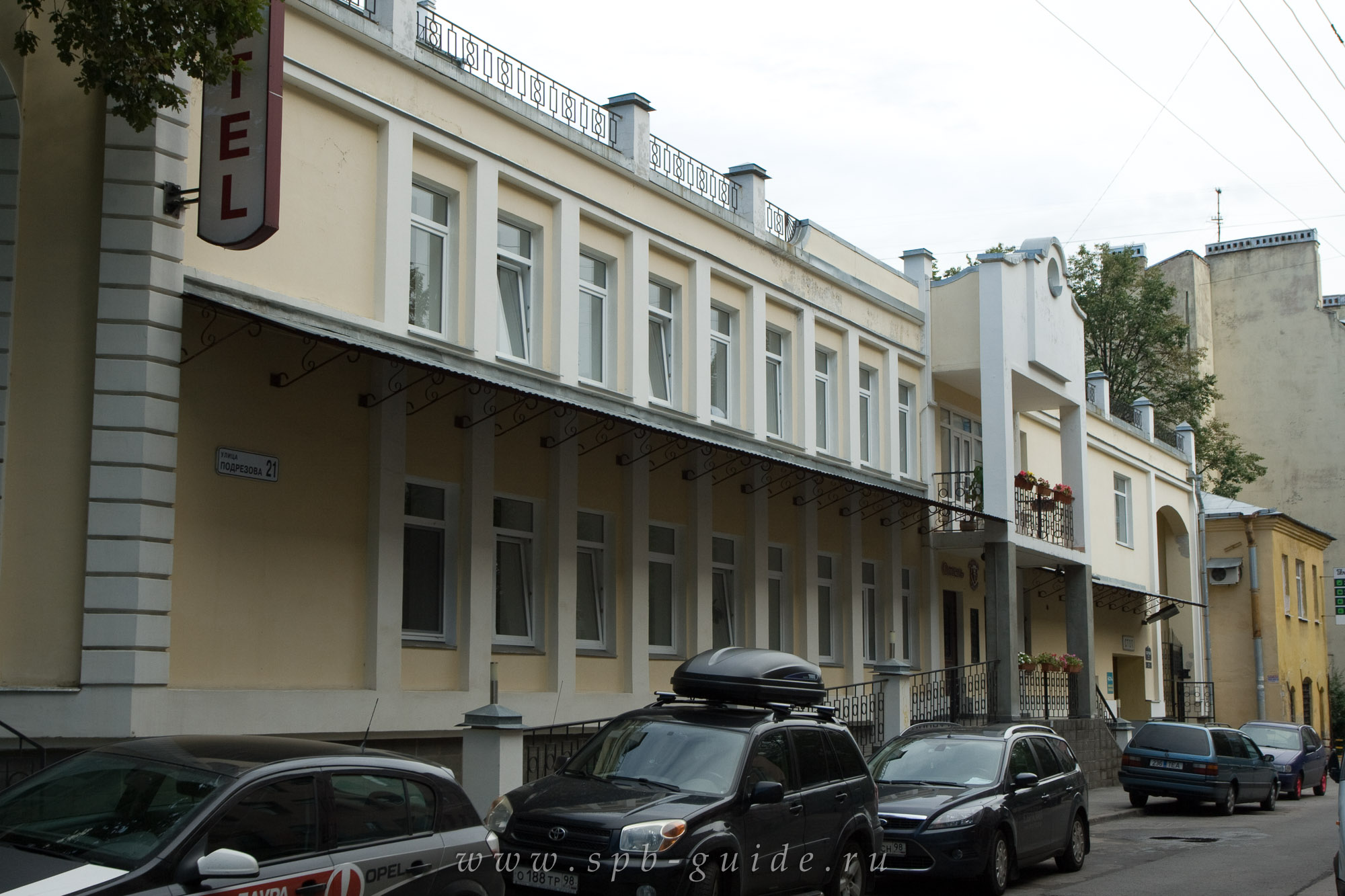 Отель регина санкт петербург