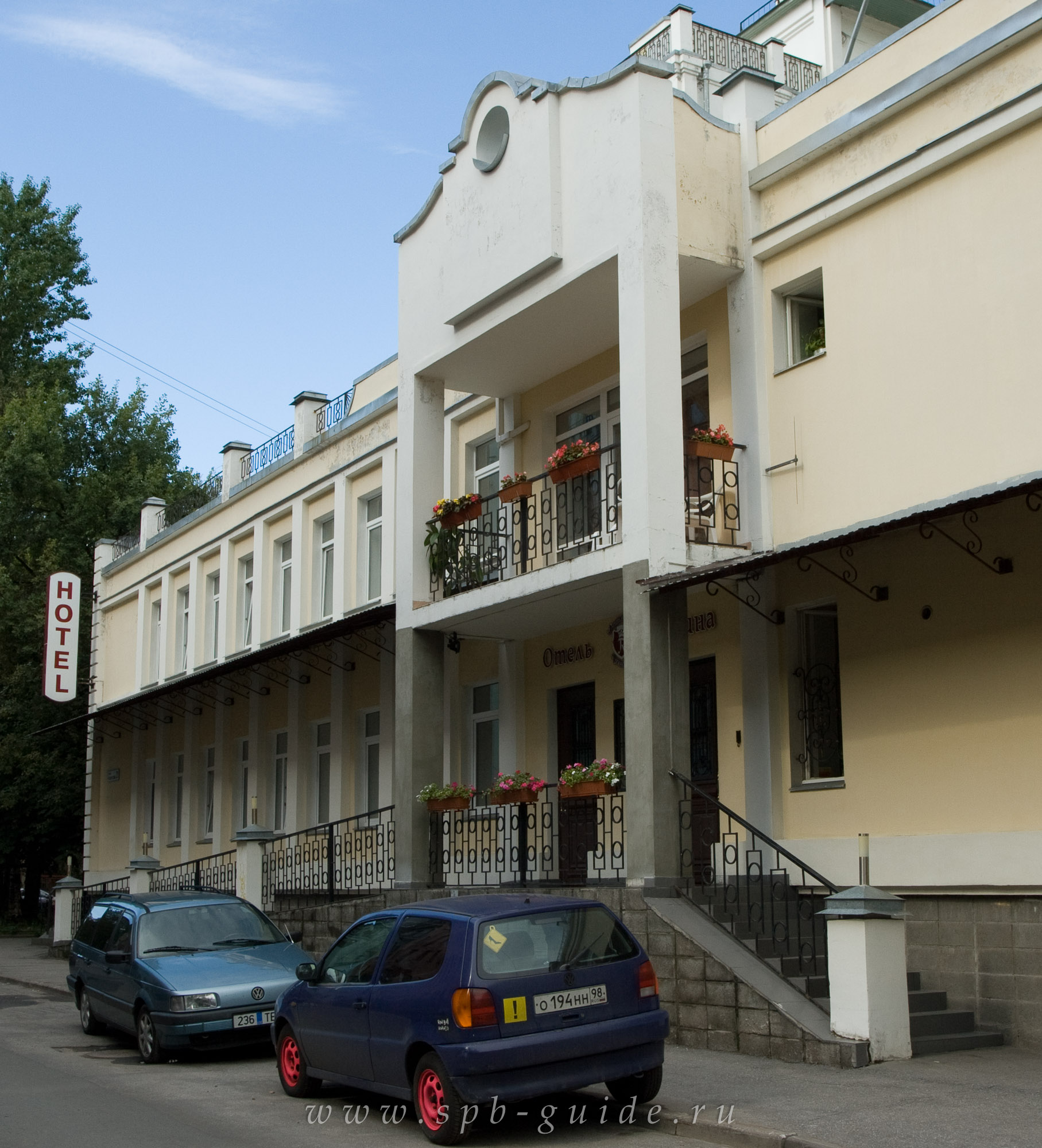 Отель регина санкт петербург