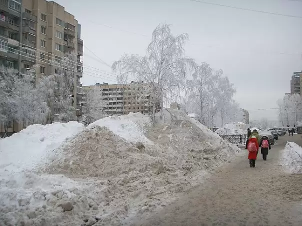 пр. Ударников