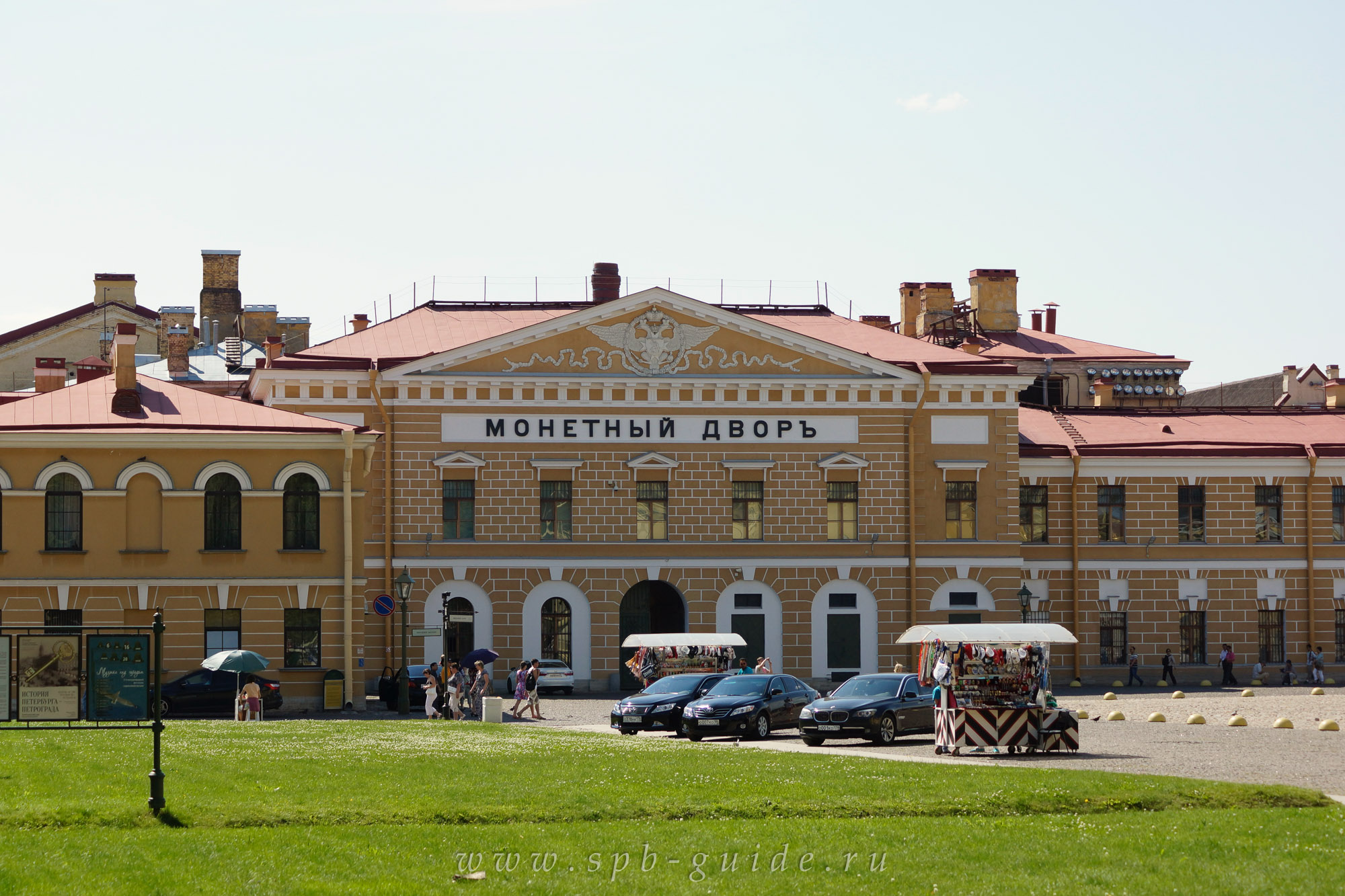 Монетный двор в санкт петербурге