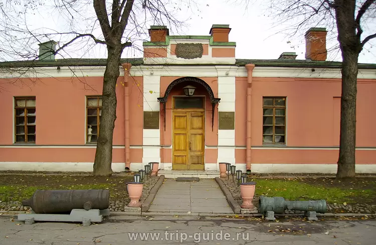 Ресторан «Аустерия» Ресторан «Аустерия»