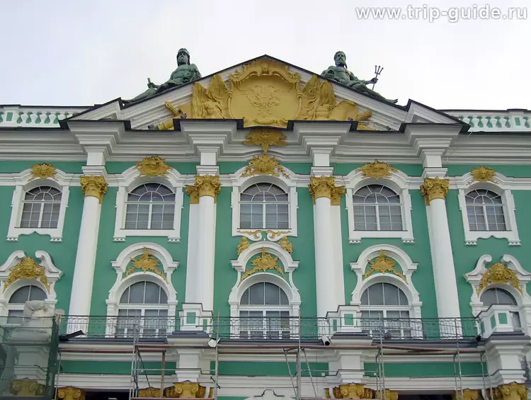 Фасад Эрмитажа Фасад Эрмитажа