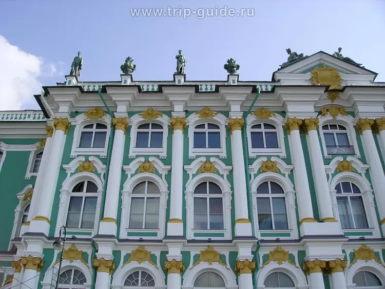Фасад Эрмитажа Фасад Эрмитажа