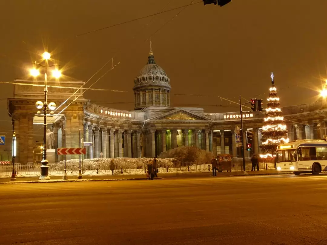 Казанский собор