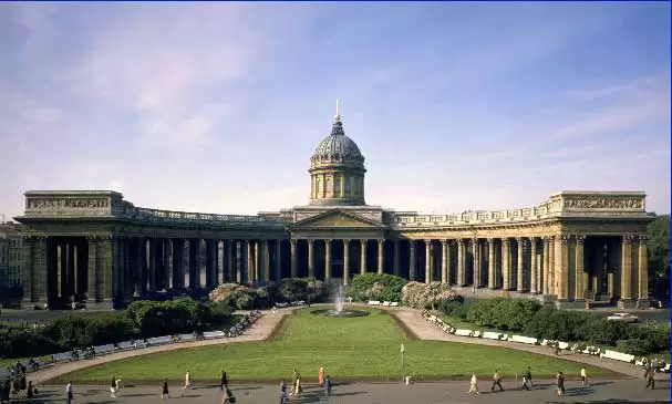 Казанский собор, фото