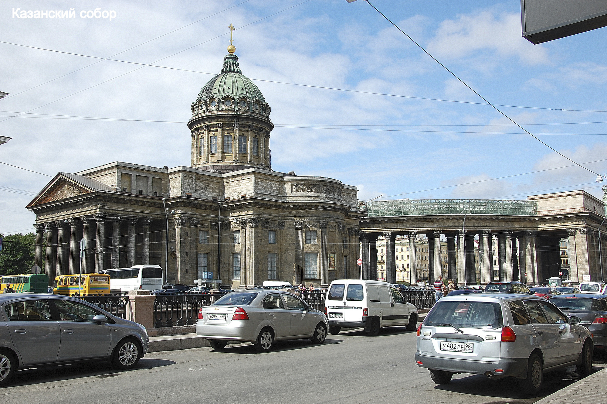Казанский собор, фото