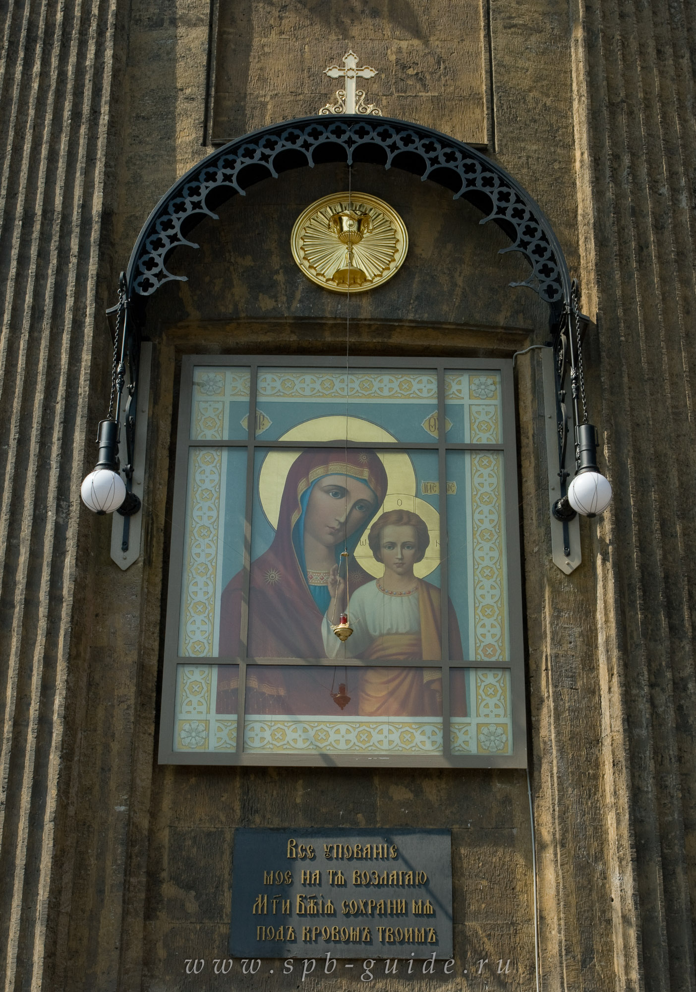 Казанский собор в Санкт-Петербурге, фото 70