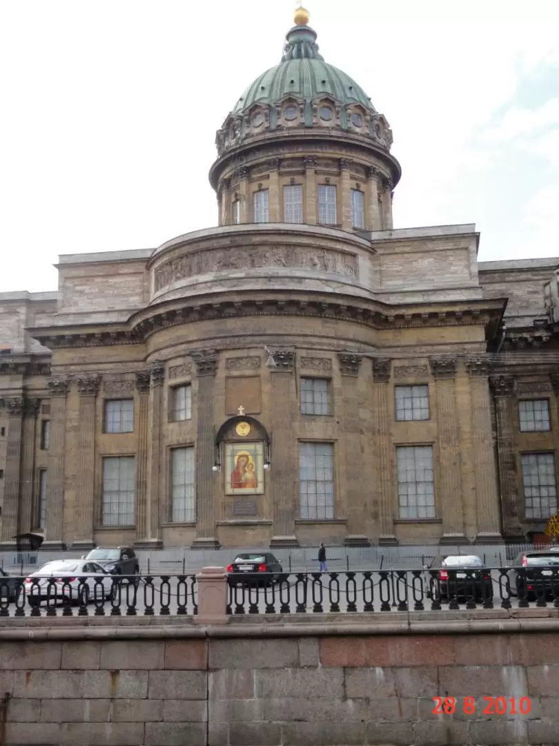 Купол Казанского собора
