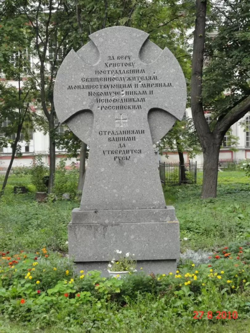 Александро-Невская лавра, фото 56