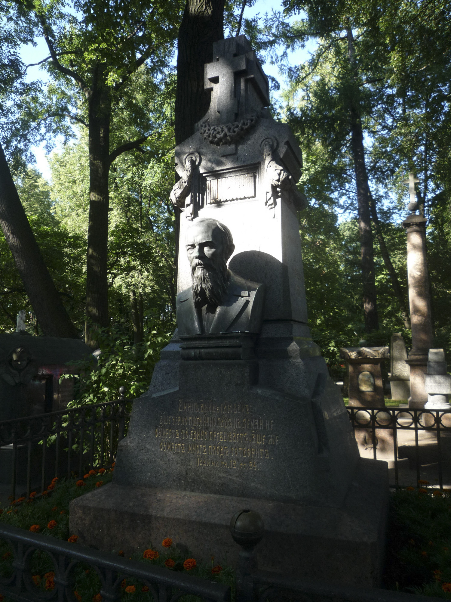 Александро-Невская лавра, фото 69