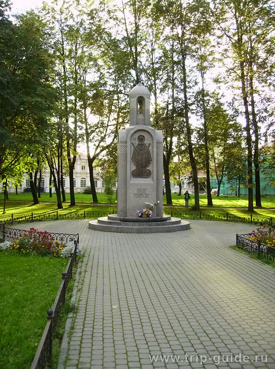 Часовня в честь 2000-летия Рождества Христова