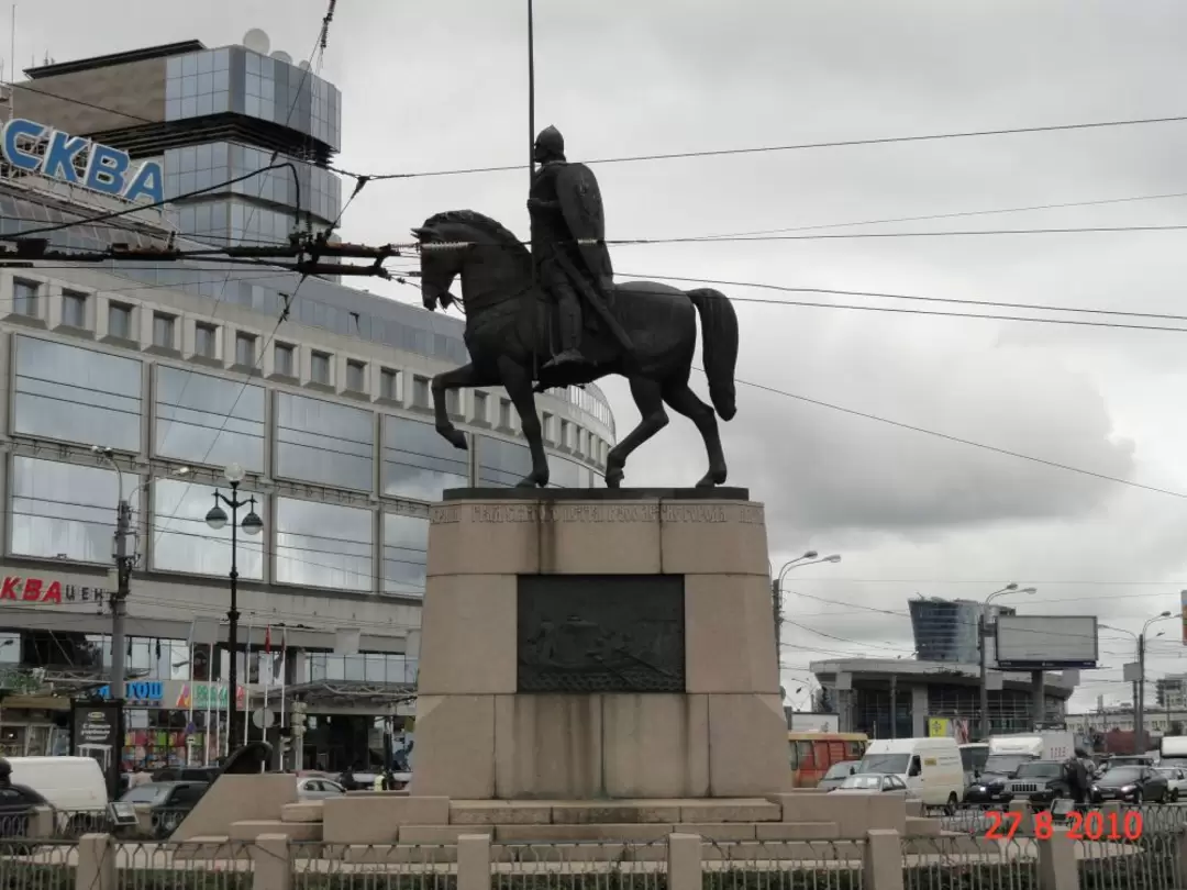 Памятник Александру Невскому