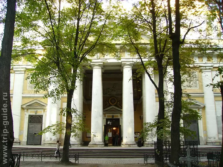 Троицкий собор, фото