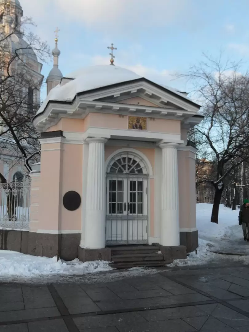 Часовня святого благоверного Великого князя Киевского Владимира Часовня святого благоверного Великого князя Киевского Владимира