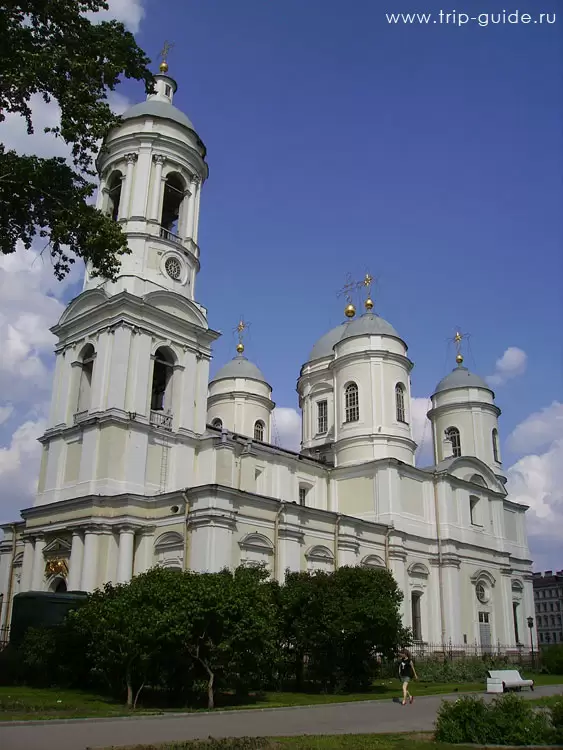 Санкт-Петербург, Князь-Владимирский собор