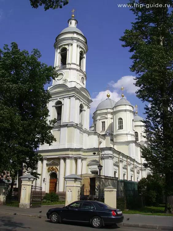 Санкт-Петербург, Князь-Владимирский собор