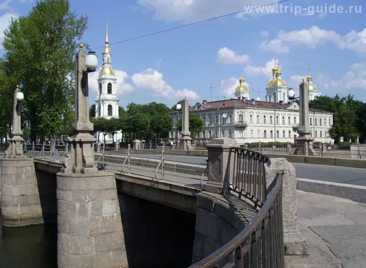 Канал Грибоедова, Пикалов мост и Никольский собор Канал Грибоедова, Пикалов мост и Никольский собор