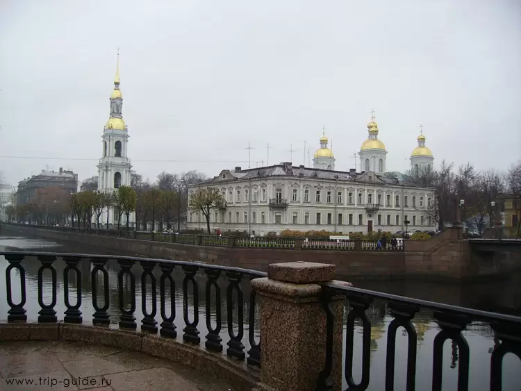 Крюков канал и Никольский собор Крюков канал и Никольский собор