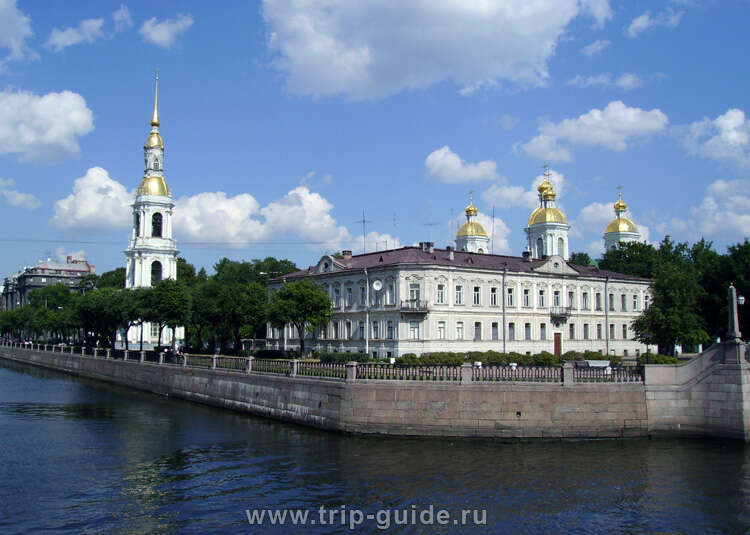 Троицкий собор СПБ С Крюкова канала