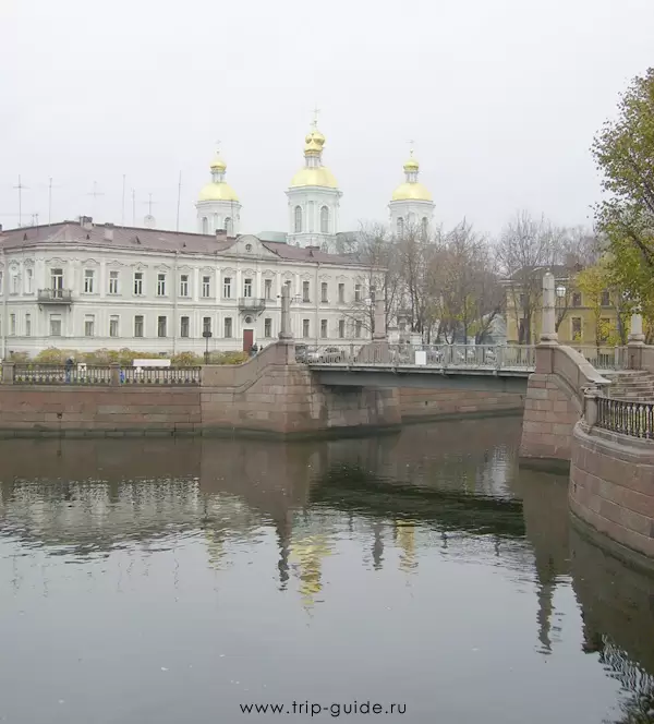 Канал Грибоедова, Красногвардейский мост и Никольский собор Канал Грибоедова, Красногвардейский мост и Никольский собор