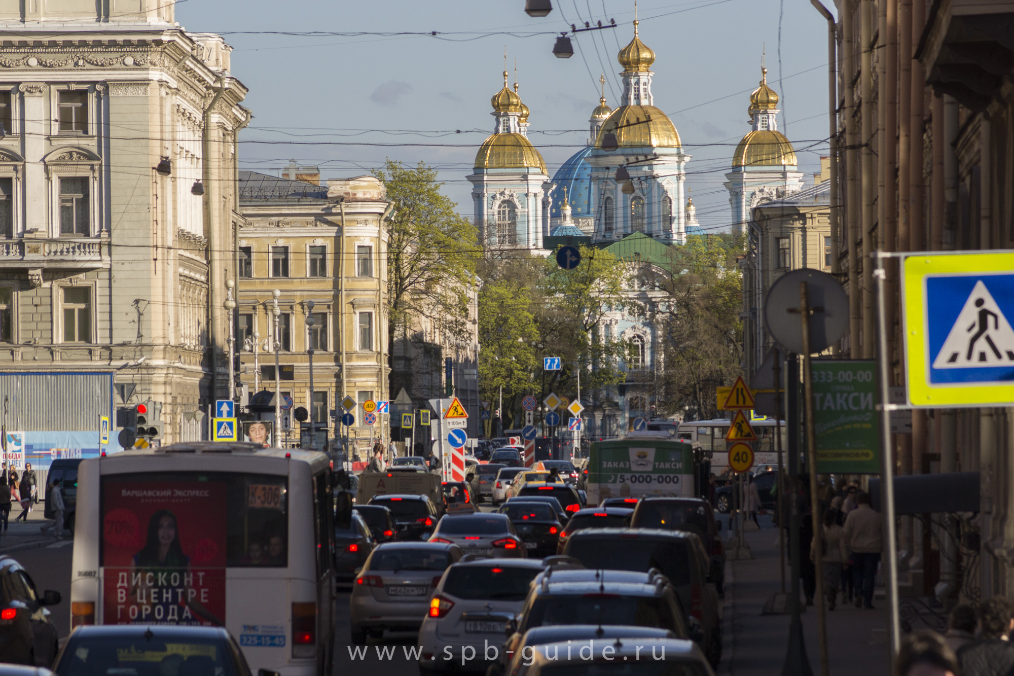 Никольский Морской собор в Санкт-Петербурге
