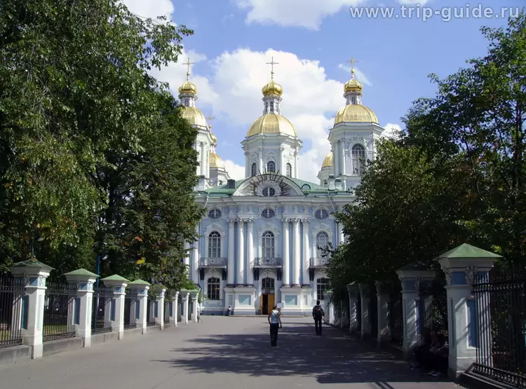 Никольский Морской собор