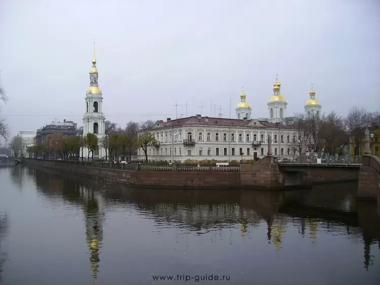 Канал Грибоедова, вид на Никольский собор и Крюков канал Канал Грибоедова, вид на Никольский собор и Крюков канал