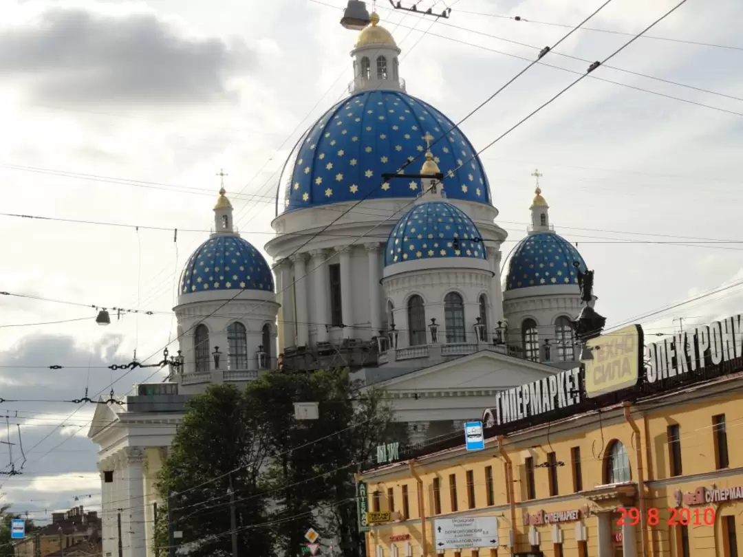 Троицкий собор