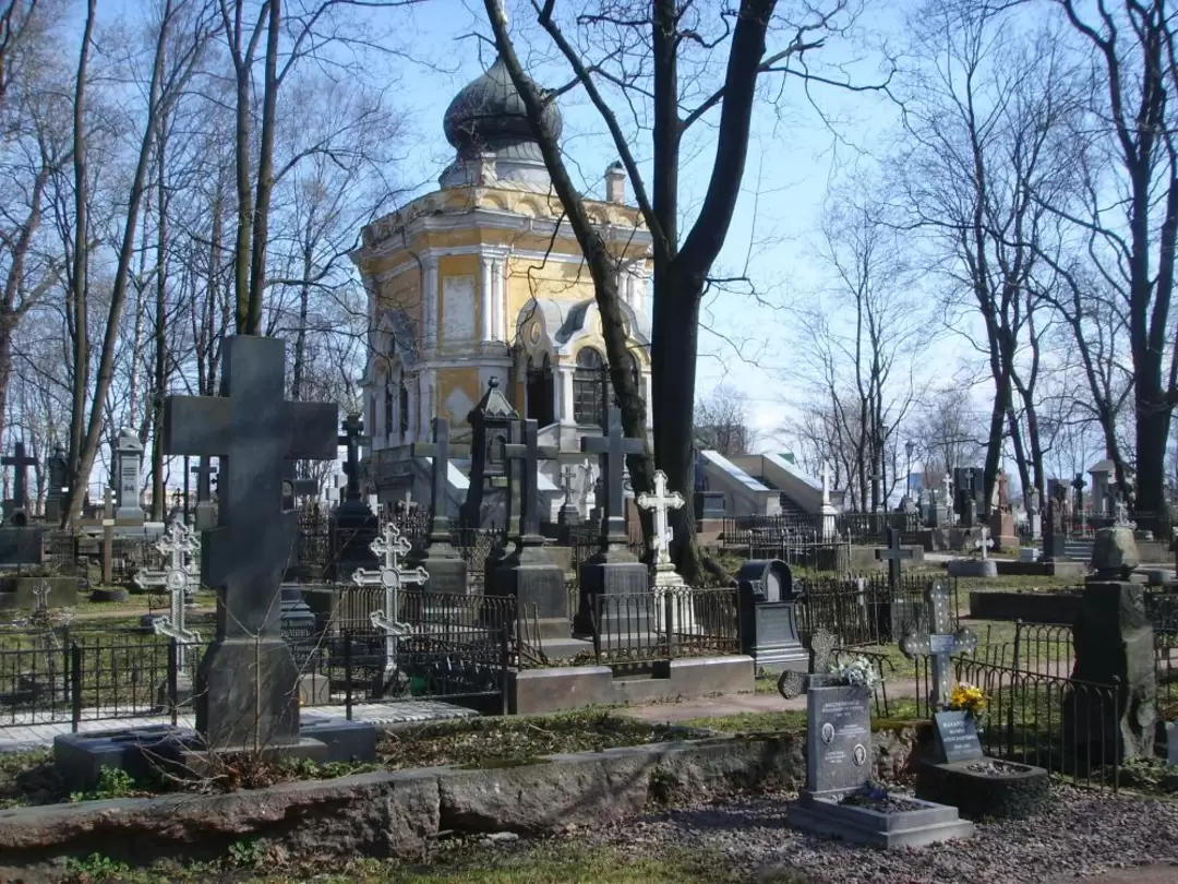 Церковь Св. Николая Мирликийского Церковь Св. Николая Мирликийского